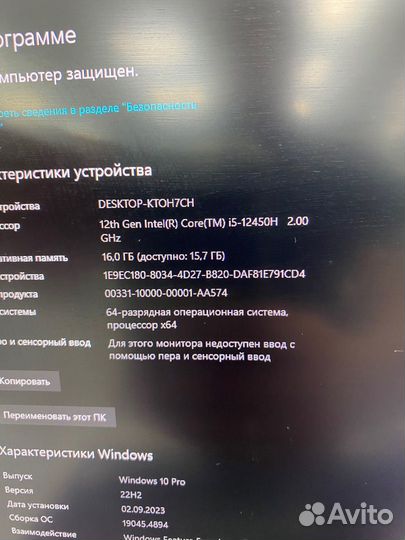 Ноутбук Lenovo Ideapad Gaming 3 16IAH7 сн002533