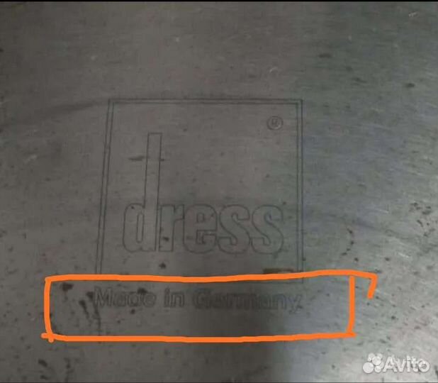 Колекционирование