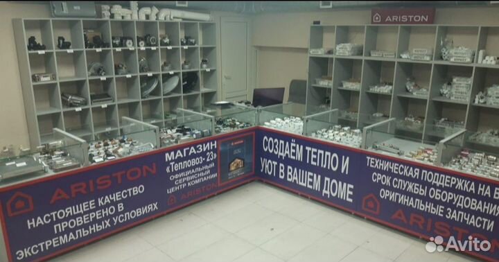 Ремонт газовых котлов