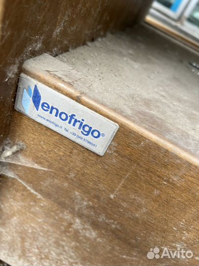 Стол шведский охлаждаемый enofrigo tango