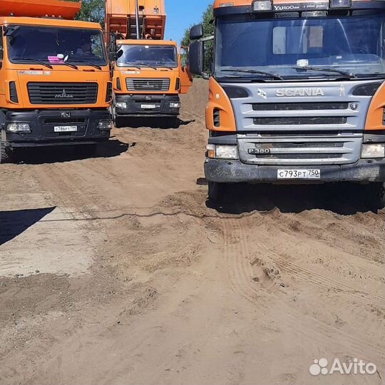 Сыпучие материалы