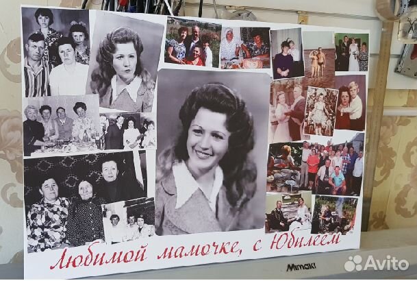 Печать На Холсте В Воронеже