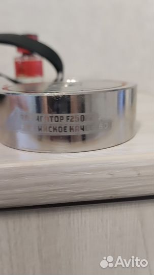 Поисковый магнит