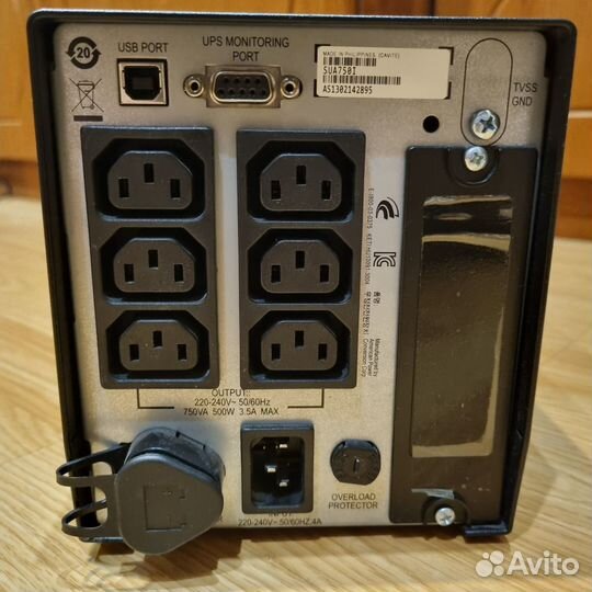 Apc smart ups 750