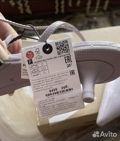 Туфли-лодочки zara 24,5 -25 см