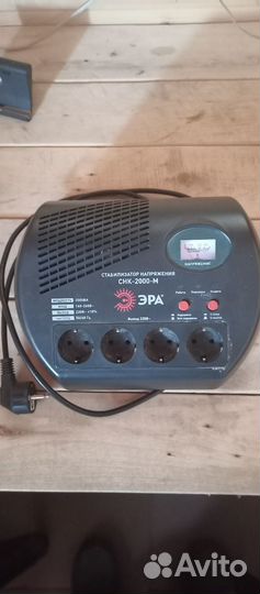 Стабилизатор напряжения