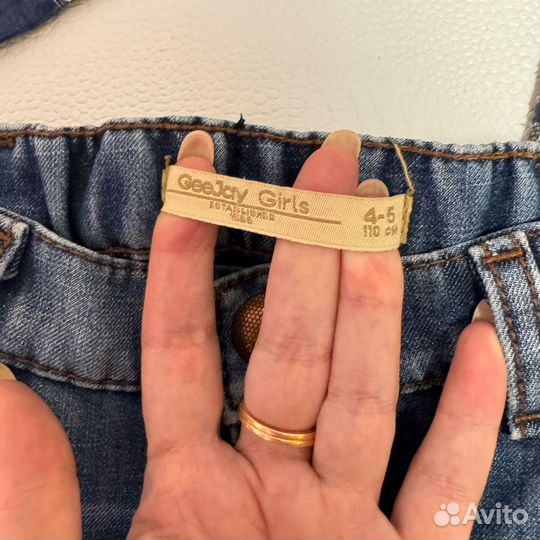 Детские джинсы и джинсовка на флисе 110-116