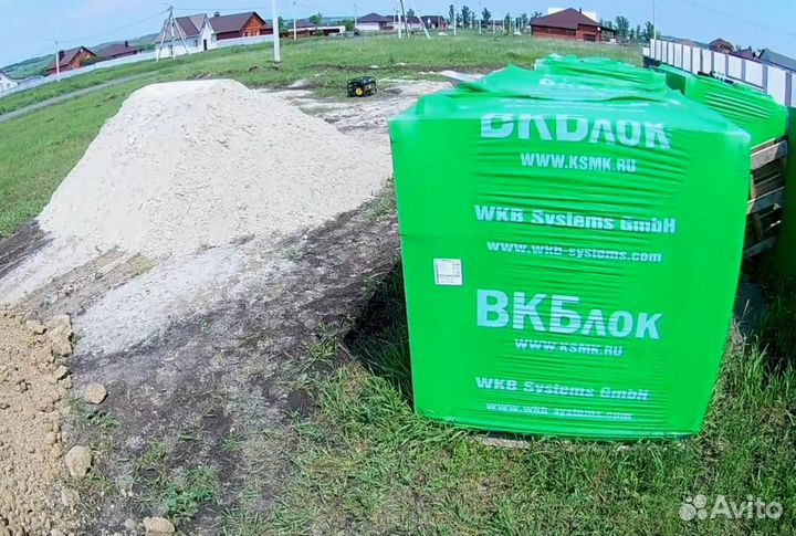 Газоблок 125х250х613