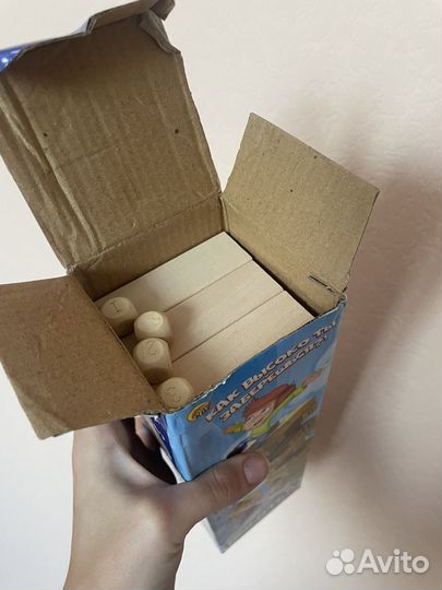 Настольные игры