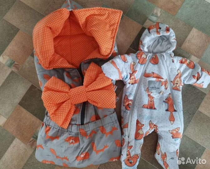 Комплект на выписку