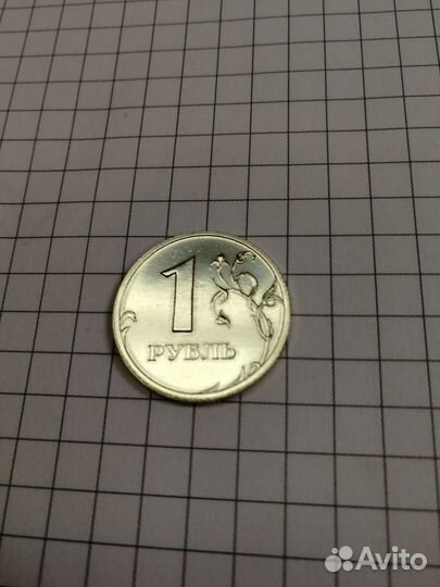 1 рубль 2002 года спмд