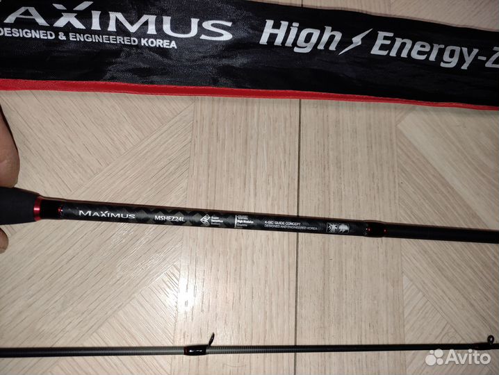 Maximus hign energy z mshez 24L