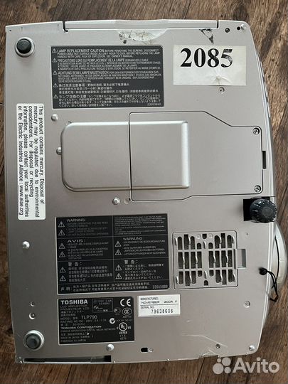 Проектор Toshiba TPL790