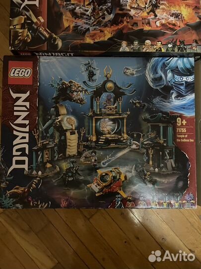 Lego ninjago