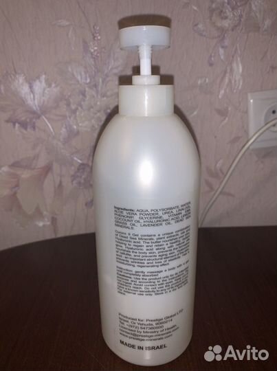 Массажный гель Curomi 9 Израиль