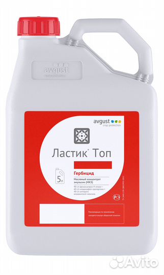 Ластик Топ, мкэ, 5 л