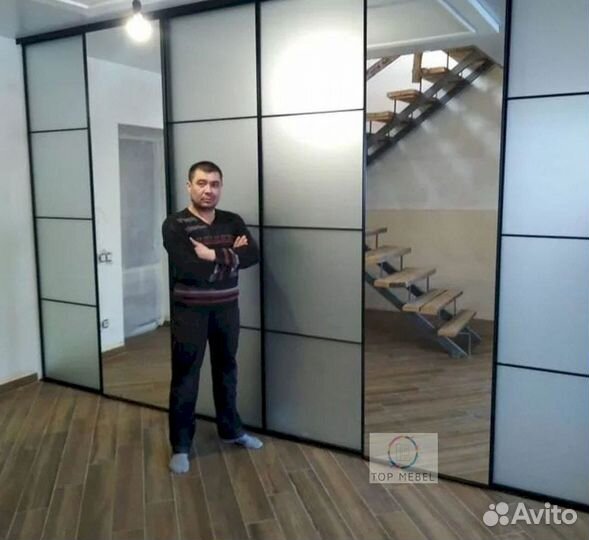 Гардеробная