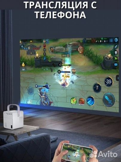 Портативный проектор Umiio Full HD Android TV