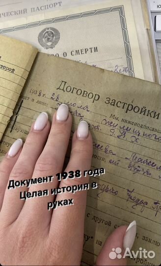 Услуги адвоката и юриста