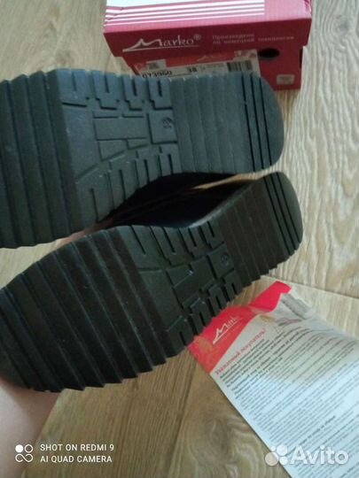 Полуботинки