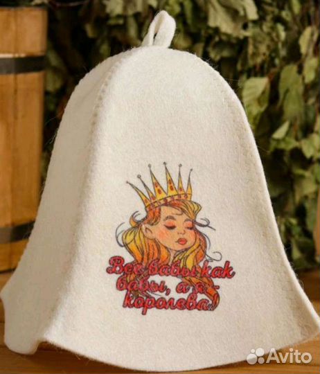 Веники для бани дубовые