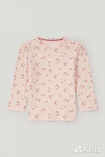 Комплект са 86