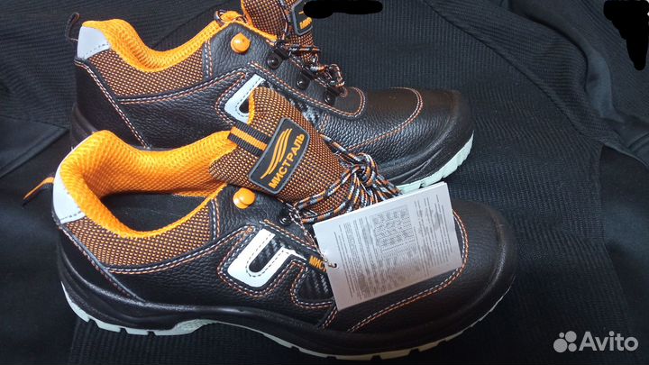 Ботинки рабочие 42