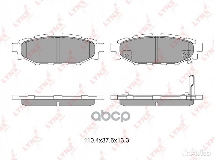 Колодки тормозные задние BD7103 lynxauto