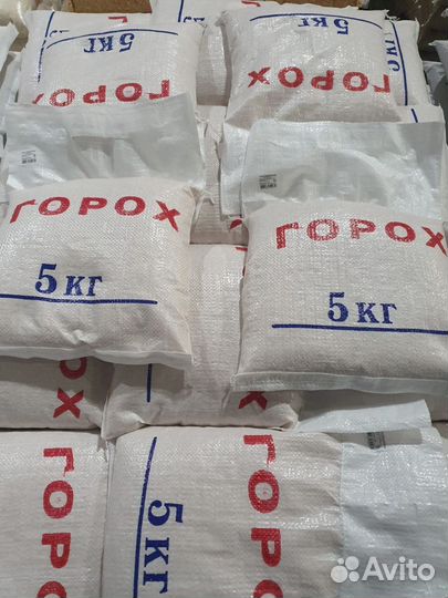 Инвестиции в оптовую торговлю крупами 36 годовых