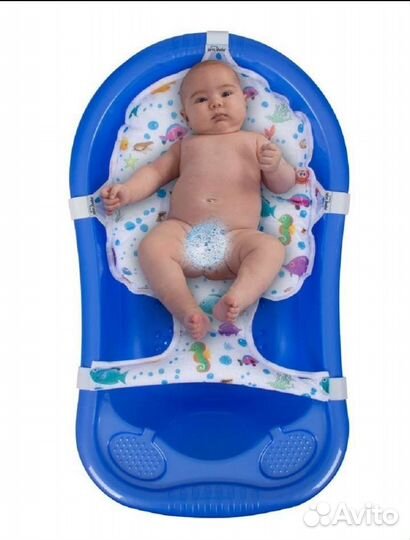 Гамак для купания малыша