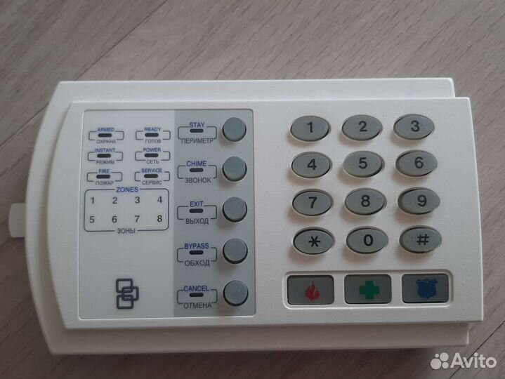 Пожарно-охранная сигнализация