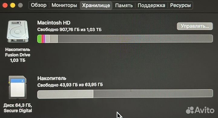 Apple iMac 27 5К 2017 40гб