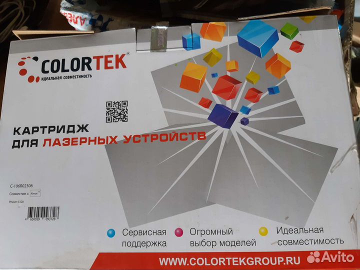 C106R02306