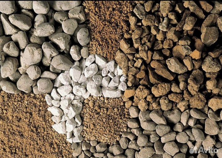 Гравий песок щебень земля чернозем