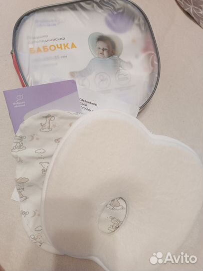 Подушка ортопедическая, детская бабочка