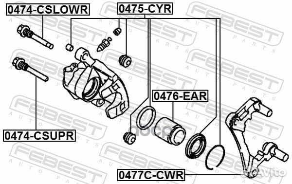 Скоба суппорта задняя mitsubishi outlander 06-12