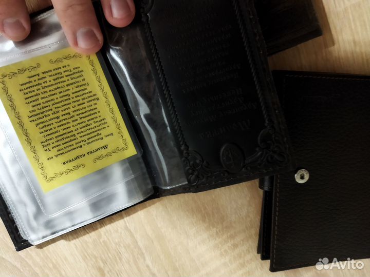 Кожаные обложки для документов