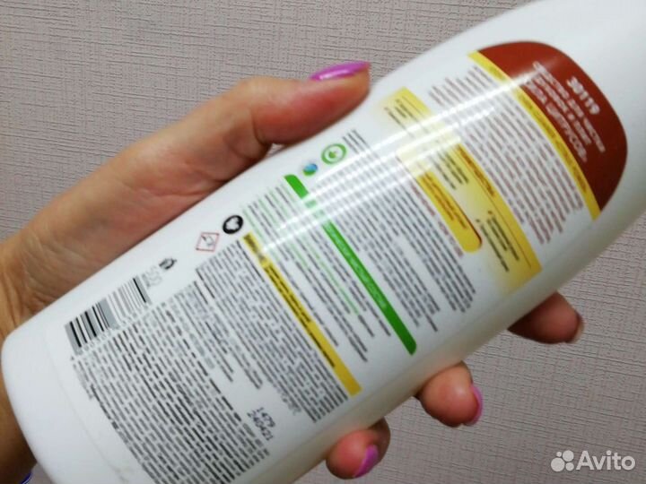 Средство чистящее для плит и духовок