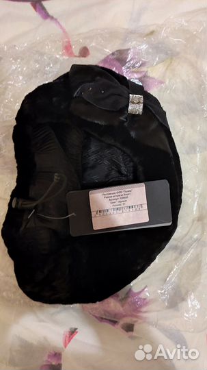 Новый женский берет Астраган 57 размер