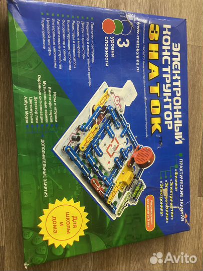 Конструктор электронный Знаток