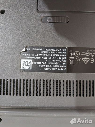 Ноутбук Lenovo V330-14IKB I5-8250 озу-8Gb SSD 250