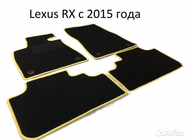 �Коврики Lexus RX с 2015 г.в. ворсовые