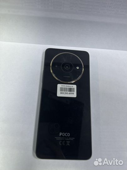 Xiaomi Poco C61, 3/64 ГБ