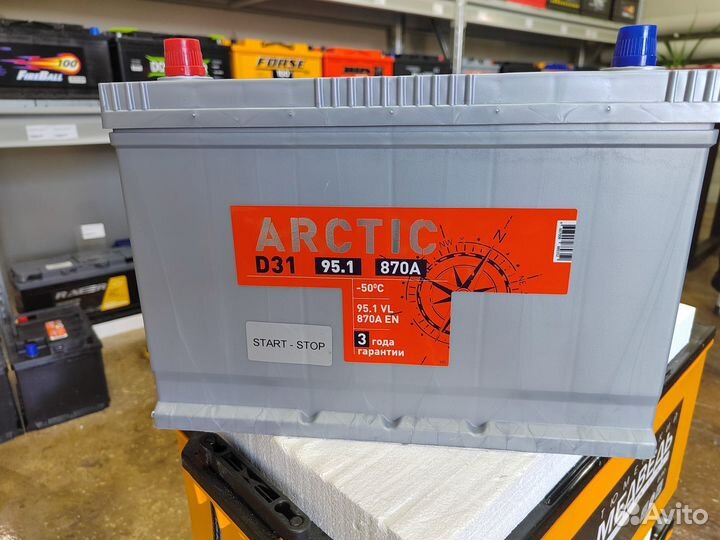 Аккумулятор Titan Arctic 95 Ач прям 870 А
