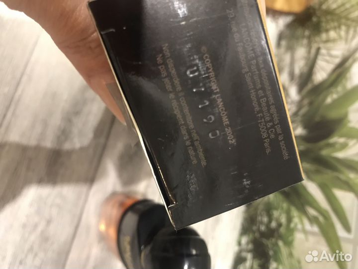 Magie noire lancome eau de toilette