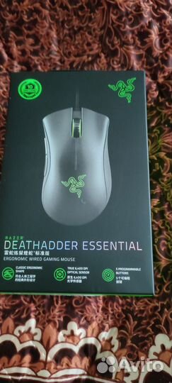 Игровая мышь razer deathadder essential