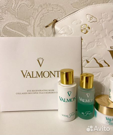 Набор косметики Valmont