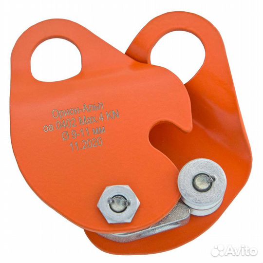 Зажим веревочный Капля стальная орион