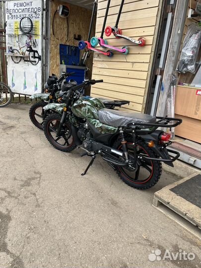 Мопед rockot alpha offroad M-12