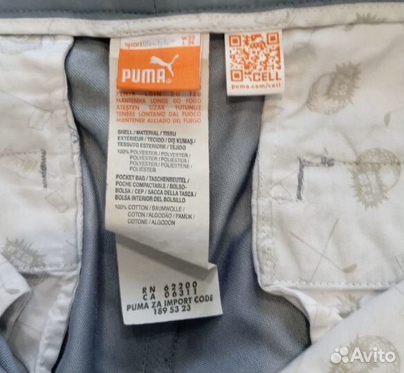 Мужские брюки Puma